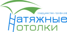 натяжные потолки в Москве